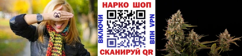 Наркота Азнакаево Альфа ПВП  Псилоцибиновые грибы  ОМГ ОМГ ONION  Гашиш  Канабис 