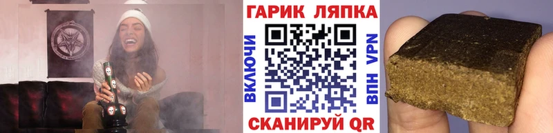 Галлюциногенные грибы Азнакаево