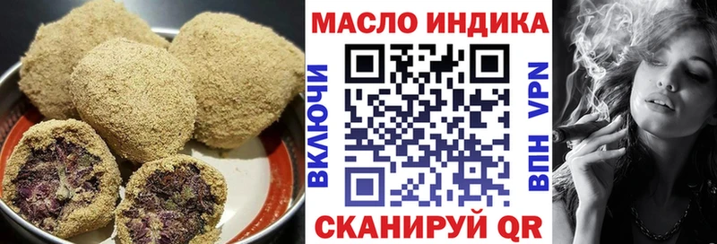 Cannafood конопля  Азнакаево 