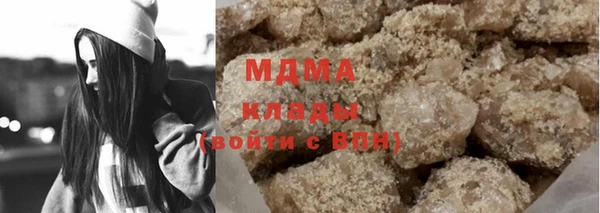 мяу мяу мука Алексеевка