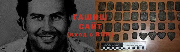 2c-b Алзамай