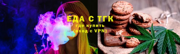 2c-b Алзамай
