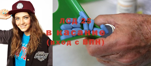 меф VHQ Алексин
