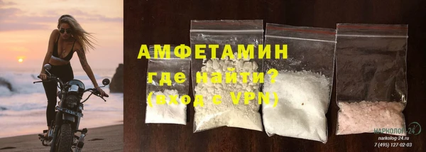 2c-b Алзамай