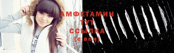 мяу мяу мука Алексеевка