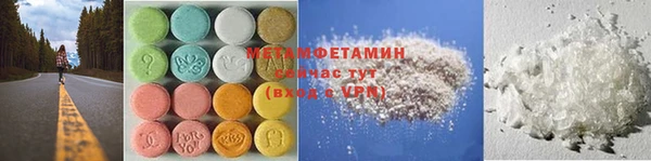 2c-b Алзамай