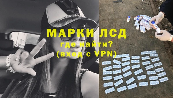 мяу мяу мука Алексеевка