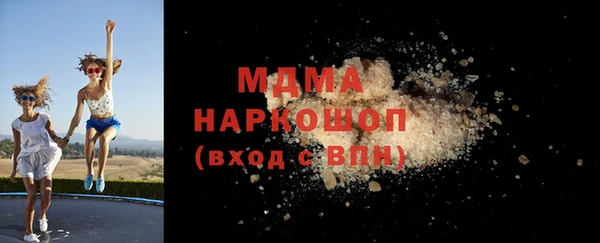 2c-b Алзамай
