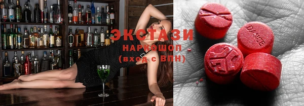 мяу мяу мука Алексеевка
