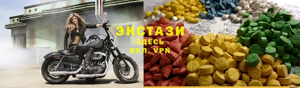 мяу мяу мука Алексеевка