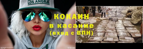 2c-b Алзамай