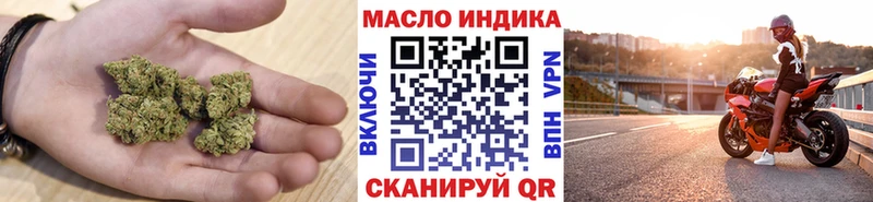 Дистиллят ТГК Wax  МЕГА ССЫЛКА  Азнакаево 